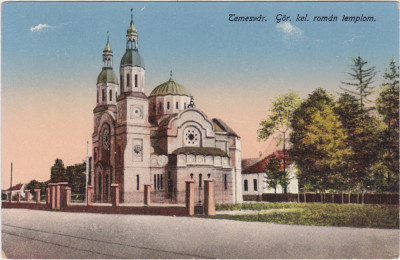 CP Timisoara Gor. Kel. Roman Templom Biserica Ortodoxa ND (1915) foto