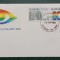 Australia 1982 - 50 de ani ABC, FDC