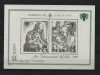 URUGUAY, DURER - BLOC MNH, Nestampilat