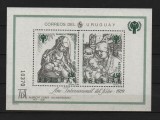URUGUAY, DURER - BLOC MNH