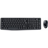 KIT wired GENIUS USB, tastatura 104 taste (concave) + mouse optic 1000dpi, 12 taste multimedia, 3 butoane, black, &amp;quot;KM-170&amp;quot; &amp;quot;31330006401