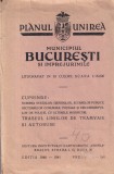 Planul Unirea Municipiul Bucuresti si imprejurimile (Editia 1940-1941)