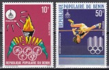 Benin 1979 - Anul preolimpic, MNH, Nestampilat