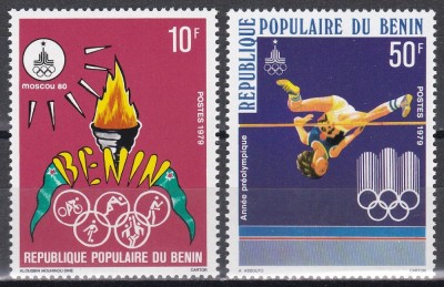 Benin 1979 - Anul preolimpic, MNH foto