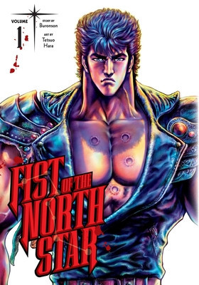 Fist of the North Star, Vol. 1, Volume 1 foto
