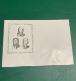 Plic comemorativ expoziția numismatică 200 ani de la revoluția populară condusă de Horea,Cloșca și Crișan Suceava 1984