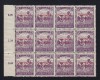 OCUPATIA FRANCEZA IN ARAD 1919 15 BANI SECERATORI FRAGMENT CU EROARE MNH, Nestampilat