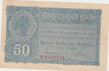 ROMANIA 50 BANI BGR 1917 aUNC