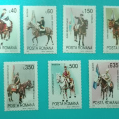 TIMBRE ROMANIA 1995 L.P.1370 JUNII BRASOVULUI SERIE SIMPLA MNH