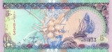 MALDIVES █ INSULELE MALDIVE █ bancnota █ 5 Rufiyaa █ 2011 █ P-18d █ UNC