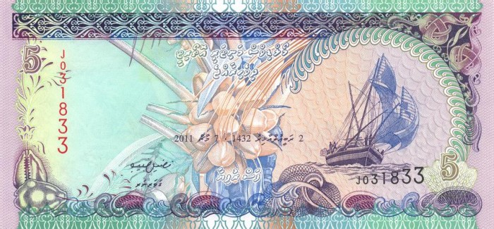 MALDIVES █ INSULELE MALDIVE █ bancnota █ 5 Rufiyaa █ 2011 █ P-18d █ UNC