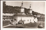 Carte Postala veche - Manastirea Secu, circulata 1968