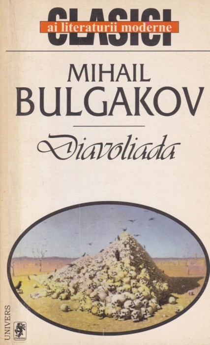 Mihail Bulgakov - Diavoliada