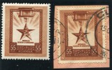 1952 , Lp 324 , Medalia Secera si Ciocanul - MNH.
