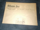 ZIARUL ROMANIA LIBERA 25 DECEMBRIE 1953