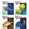 GUINEEA-BISSAU 2014 - Pesti /set complet MNH - bloc+colita ( 2 imagini)