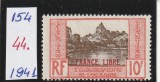 Oceania franceza 1941 - Laimotive nationale, supratipar FRANCE LIBRE,MNH.Mi.154