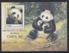 Cuba 1999 - URSI PANDA - Colita - MNH, Nestampilat