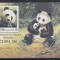 Cuba 1999 - URSI PANDA - Colita - MNH