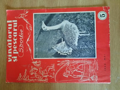 REVISTA VANATORUL SI PESCARUL SPORTIV (Nr. 5 / 1960) &amp;ndash; RARA ! foto