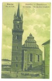 685 - BISTRITA, Evanghelical Church, Romania - old postcard - unused - 1927, Necirculata, Printata
