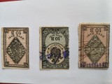 Lot trei timbre fiscale ,,Dece Bani ,, Romania Regala, Nestampilat