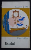 Grigore Arbore - Exodul (debut, 1967; tiraj 1640 ex.)
