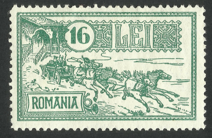 ROMANIA 1932 LP 103 - 30 DE ANI DE LA INAUGURAREA PALATULULUI PTT MLH