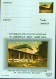 Intreg postal CP necirculat 2002 - Expozitia Filatelica &quot;Studentfila - 2002 &quot;