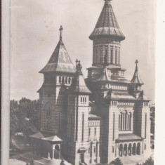 CA20 -Carte Postala- Timisoara , Catedrala Mitropoliei Banatului, circulata 1967