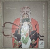 Mircea Stanciu - Cartea Meseriilor Dispărute, Frontiera 2019, Carte Educativă Copii, Bibliografie Școlară, Activități Extracurriculare
