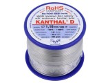 Fir rezistență KANTHAL 1,42&Omega;/m 1,1mm 0,25kg 100-1300&deg;C