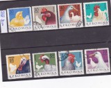 TSV @ - 1963 LP 560 PĂSĂRI DE RASĂ, ȘTAMPILAT