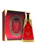 Cumpara ieftin Parfum Khadlaj Amber Pure, 20 ml, unisex