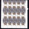 Lithuania 1993 50 x Europa CEPT Modern art in fold block Mi.544 MNH CA.025