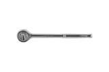 CLICHET REVERSIBIL 41 DINTI 1/4 INCH DIN OTEL CROMAT ALIAT - GEKO 28755
