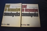 Caiet de documentare cinematografica patru caiete nr. 1-3 si 4/6 1980