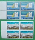 TIMBRE ROMANIA MNH LP899/1975 Ziua marcii postale rom&acirc;nesti -bloc de 4 timbre, Nestampilat