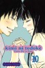 Kimi Ni Todoke: From Me to You, Volume 10