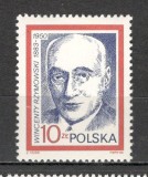 Polonia.1985 Functionari de partid MP.176, Nestampilat