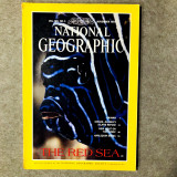 Revista National Geographic USA 1993 November, engleza, vezi cuprins