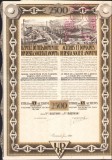 A660 Titlu de 5 acțiuni Uzinele de Fier și Domeniile din Reșița, cesionat profesorului Axente Banciu din Brașov &icirc;n anul 1942