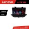 Navigatie Opel Grandland X Crossland X 2016-2020 Lenovo QLED Octa core 6+128 DSP Wifi 5Ghz Android radio gps internet Kit-+LITE-9-6+128 CarStore Techn