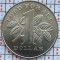 Trinidad &amp; Tobago 1 dollar 1979 UNC - FAO - km 38 - A020