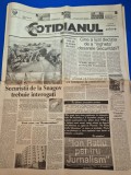Ziarul cotidianul 27 noiembrie 1992
