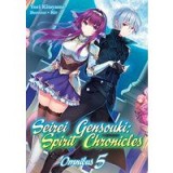 Seirei Gensouki : Spirit Chronicles