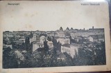 Carte postala - Bucuresti: Vedere Generala