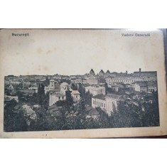 Carte postala - Bucuresti: Vedere Generala