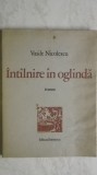 Vasile Nicolescu - Intalnire in oglinda, poeme, 1978