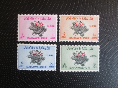 PAKISTAN/BAHAWALPUR U.P.U.SERIE MNH=82 foto